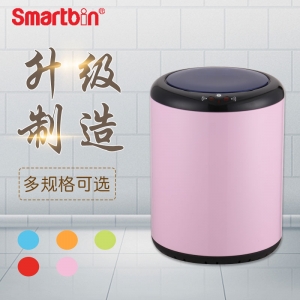 感應垃圾桶